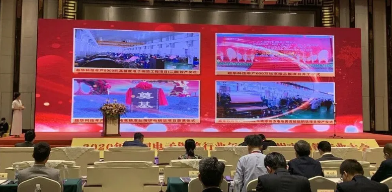 图片来源：梅州微闻联播