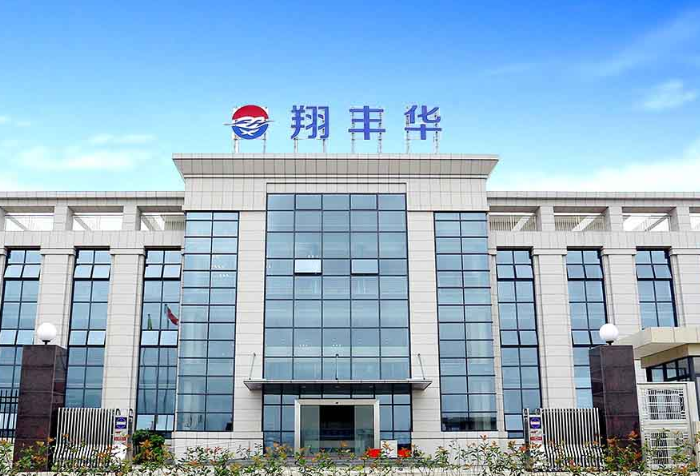 图片来源：翔丰华官网