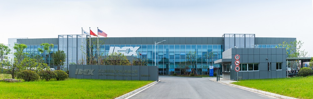 美国帕斯菲达有限公司