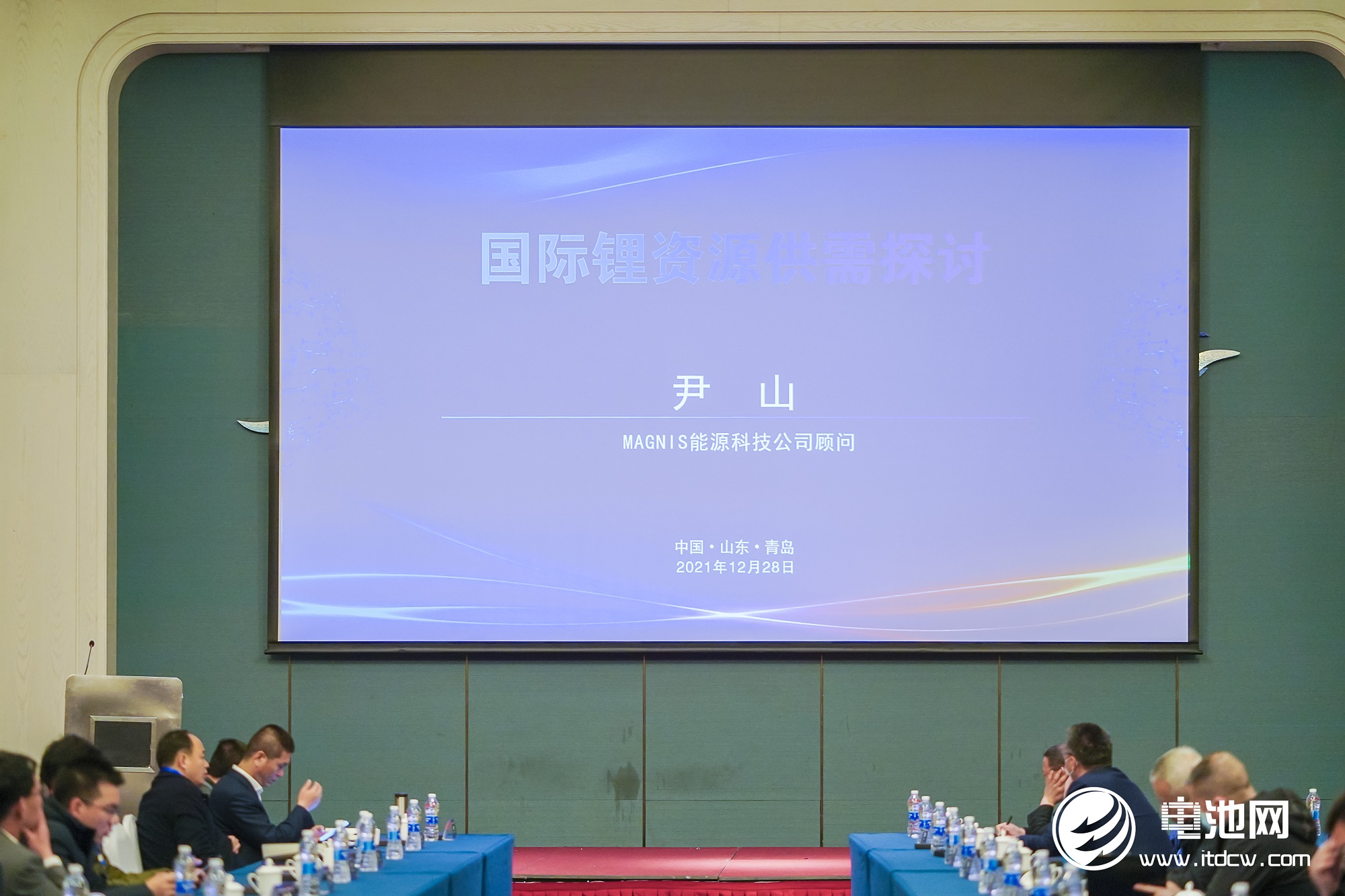 碳酸锂,锂精矿,氢氧化锂,企业家峰会