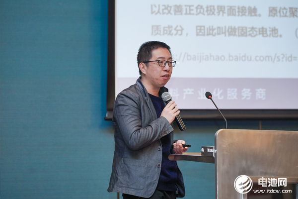 青岛蓝科途膜材料有限公司研究所所长刘鹏