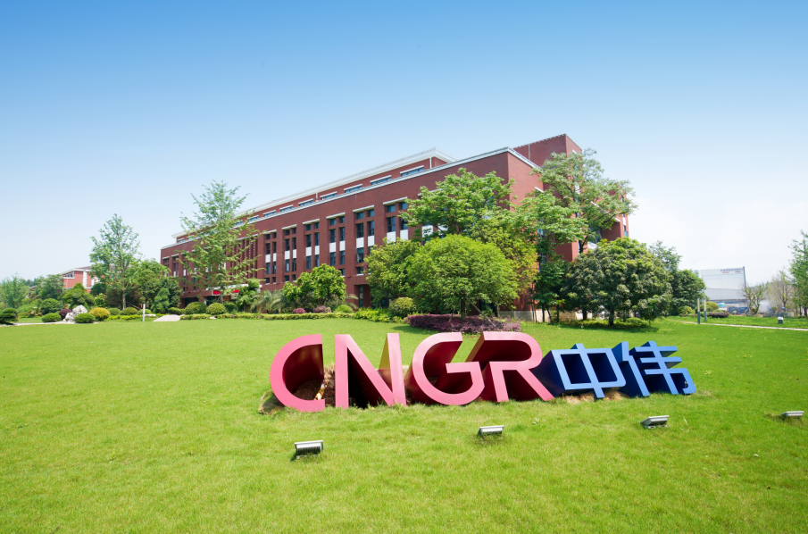 中伟股份,正极材料,三元前驱体